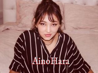 AinoHara