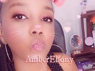 AmberEbony