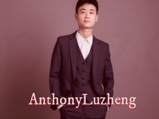 AnthonyLuzheng