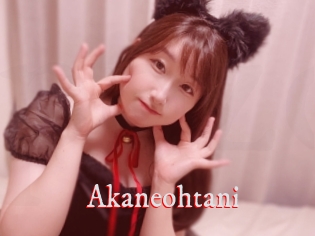 Akaneohtani