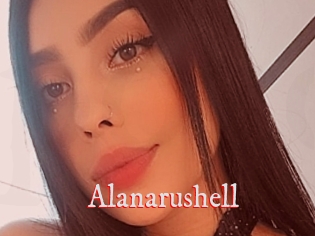 Alanarushell