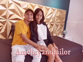 Ameliayandtailor
