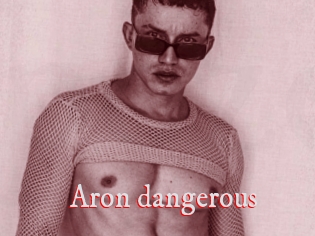 Aron_dangerous