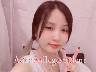 Asiancollegestudent