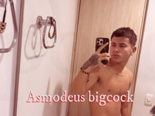 Asmodeus_bigcock
