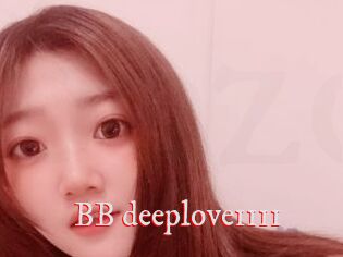 BB_deeplove1111
