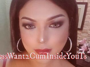 BoobsmistressWant2CumInsideYouTs