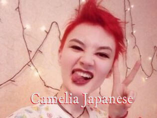 Camelia_Japanese