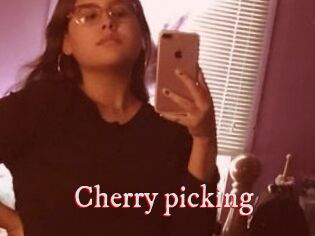 Cherry_picking