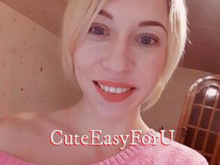CuteEasyForU_