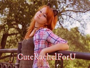 CuteRachelForU