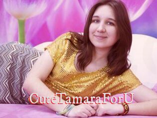 CuteTamaraForU