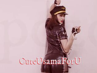 CuteUsamaForU