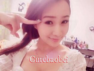 Cutebaobei