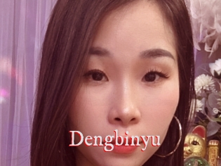 Dengbinyu