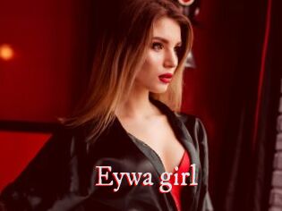 Eywa_girl