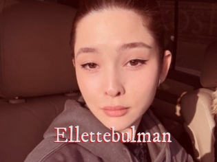 Ellettebulman