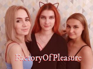 FactoryOfPleasure