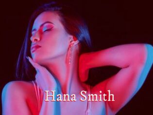 Hana_Smith