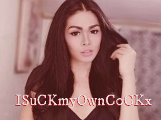 ISuCKmyOwnC0CKx