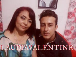 JAIME_AND_CLAUDIA_VALENTINE