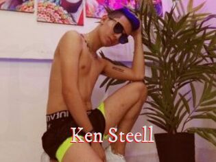 Ken_Steell