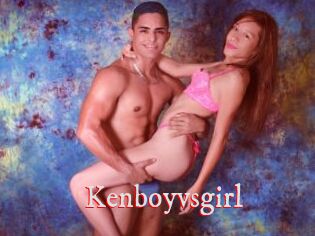 Kenboyvsgirl
