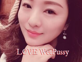 LOVE_WetPussy Pornstars Zoe