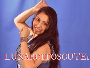 LUNARCITOSCUTE1