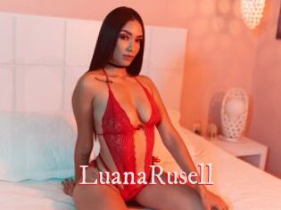 LuanaRusell Pornstars Zoe