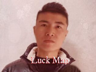 Luck_Man