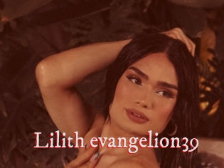 Lilith_evangelion39