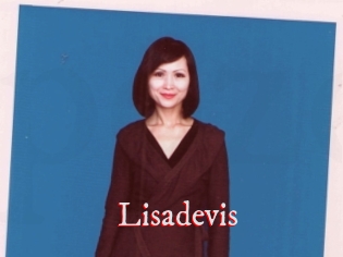 Lisadevis
