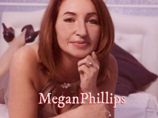 MeganPhillips