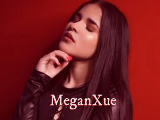 MeganXue