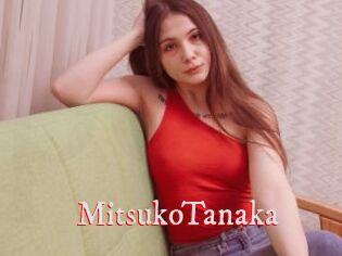 MitsukoTanaka