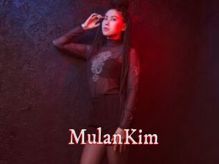 MulanKim