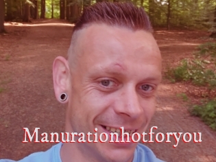 Manurationhotforyou