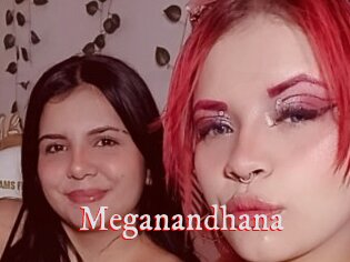 Meganandhana