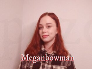 Meganbowman