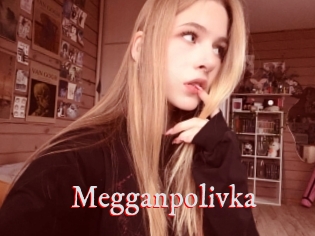 Megganpolivka