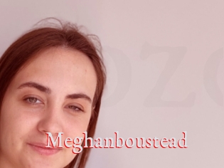 Meghanboustead