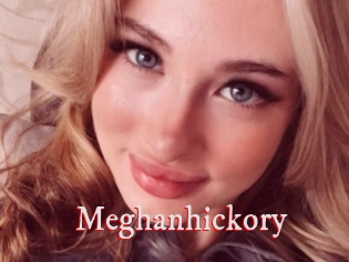 Meghanhickory