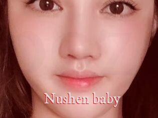 Nushen_baby