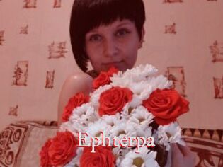 Ephterpa