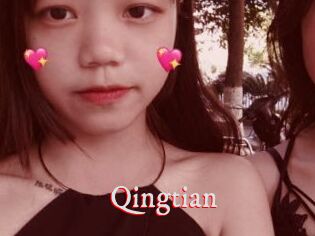 Qingtian