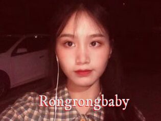 Rongrongbaby