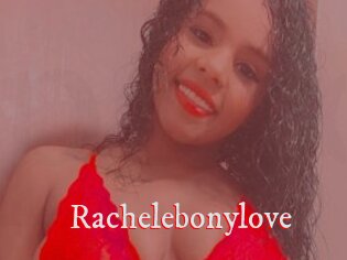 Rachelebonylove