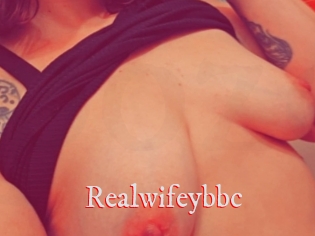 Realwifeybbc