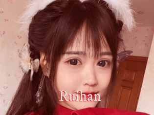 Ruihan